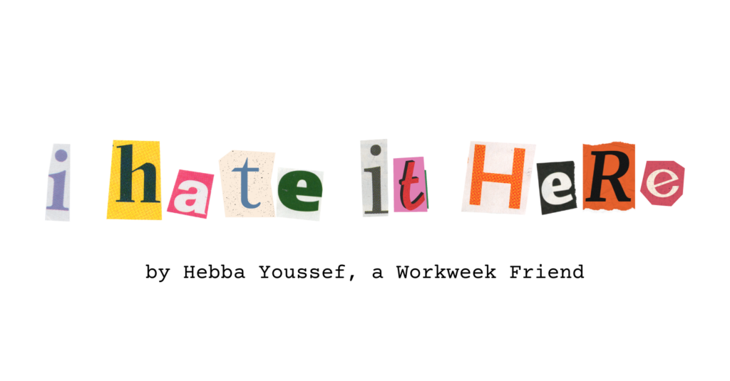 I Hate it Here logo